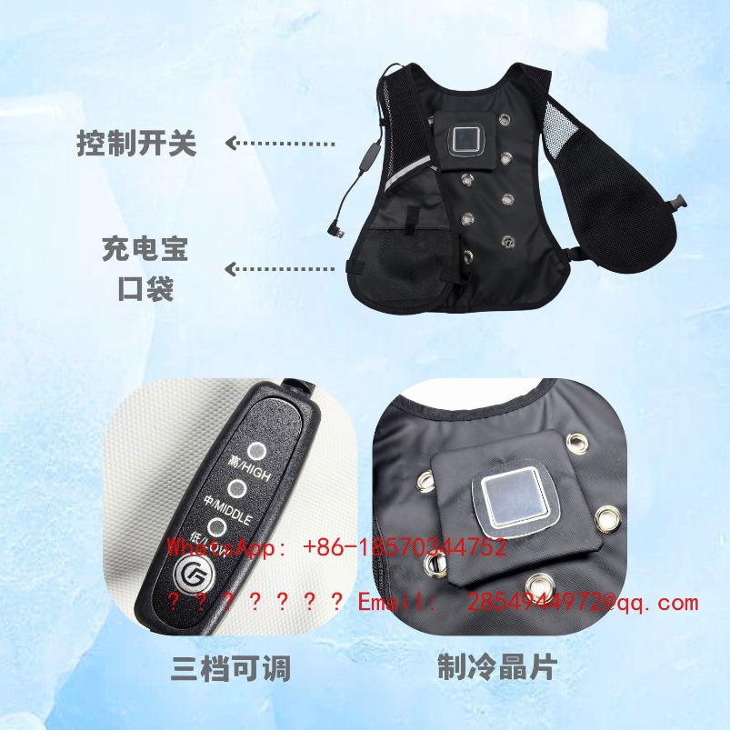Summer Protective Clothing Coo - Fishing Vest 评论和价格
